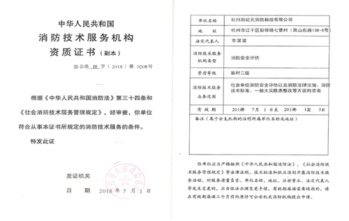 平博·(pinnacle)官方网站